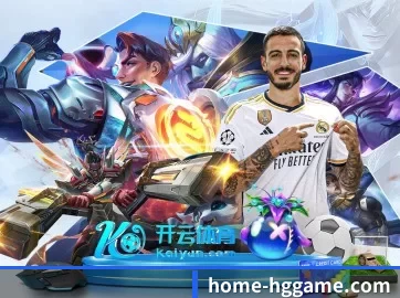 皇冠体育网页版 APP 界面